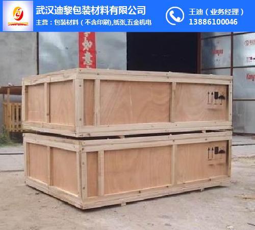 包装材料 产品  武汉迪黎材料是一家集木托盘,木箱
